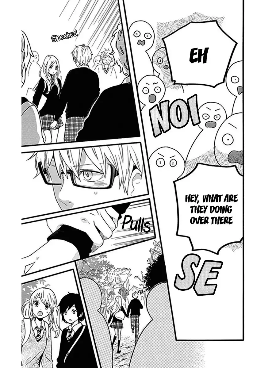 Hibi Chouchou Chapter 54 23